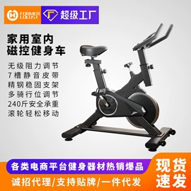 哑铃;健腹器;其他健身器材