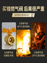 3YV54TF1ȫ�~ú����y�T��Ȼ���y�T�Ӻ�һ�ֶ�Һ����ȼ��ܛ�����y