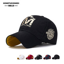 �n���¿�̽�M�ǰ���ñ�������e��Ůʿ���ñ���곱���ٴ�ñ��Ů