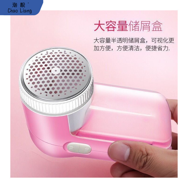 去球器剃毛器打毛器刮毛器毛球修剪器充电毛衣服吸毛去毛除毛包邮