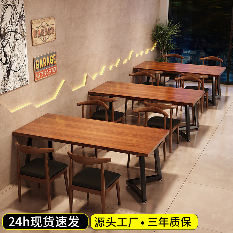 实木芯餐桌长条桌多人吃饭桌椅组合商用餐厅长方形大板桌商用餐桌|undefined