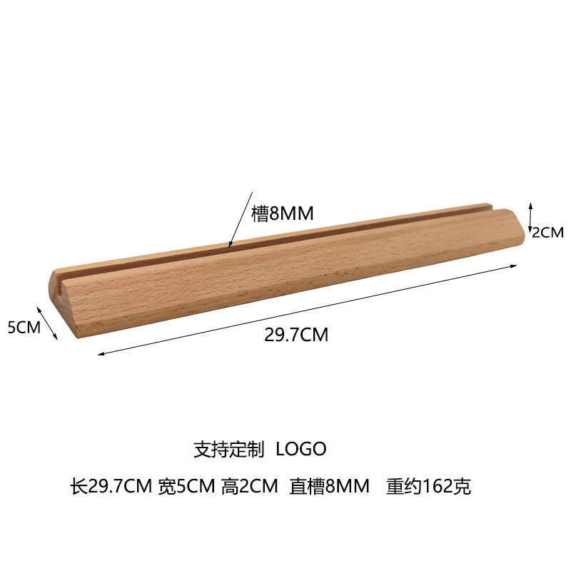 木の卓上カレンダーの台座の食事の札のはがきの木の台座のカレンダーの台座のアクリル板のカードの付箋台の木の台座|undefined