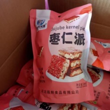 �t���A�����ʺ�������228�˗����� �YƷ���N������ʳ�A�ė�����