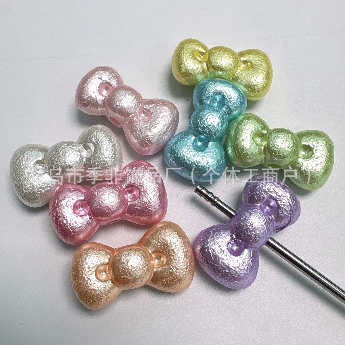 26mm通孔蚕丝质感蝴蝶结领结手机钥匙包挂串珠笔DIY手工饰品配件