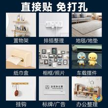 ?�W��{���p���z��ճ�ȟo��͸���������p���z��ˮϴħ���{���z��