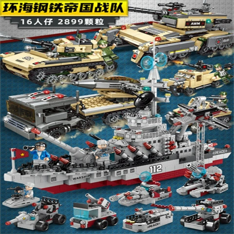 Building Block Set (Lego) Tank & Rescue Vehicles, Small Particles, Multi-Model Kits