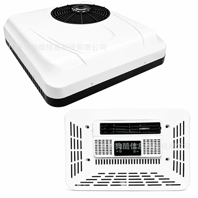 Cooling Model for Rvs, 24V | Automotive air conditioning