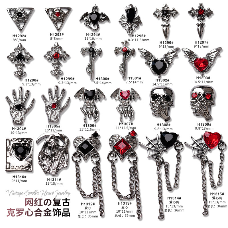 Cross-Shaped Nail Art Accessories, Cross-Border Hot-Selling Dark Style Alloy Halloween Skull Heart Chain Pendant Nail Rhinestones Cross-Shaped Nail Art Accessories, Cross-Border Hot-Selling Dark Style Alloy Halloween Skull Heart Chain Pendant Nail Rhinestones
