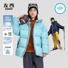 ����ͯ�b��ͯ��q��������ů2025�¿ͯ�ٸɽq������������׳�