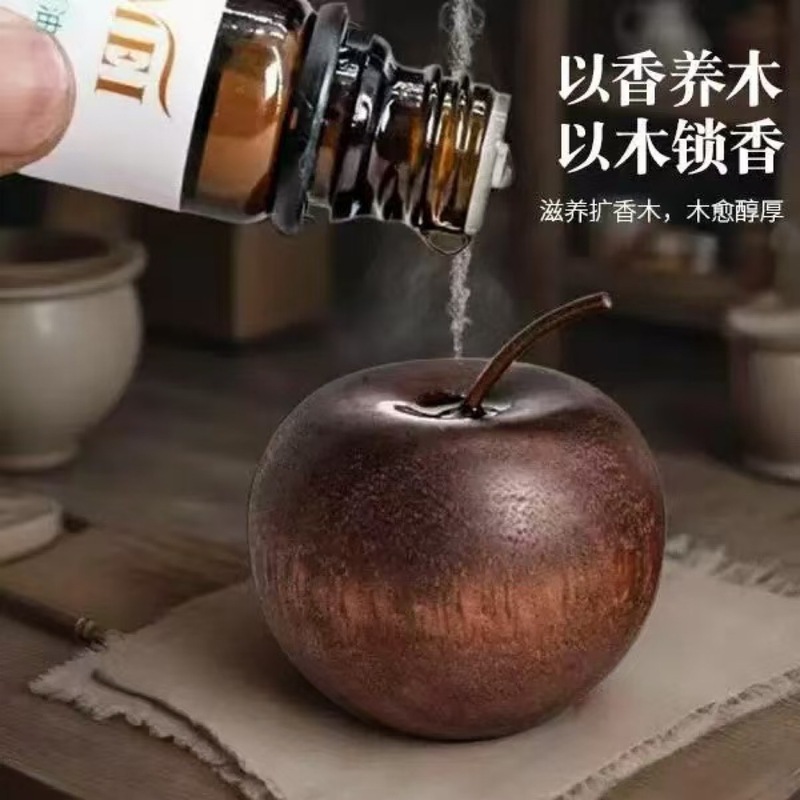 沙比利木苹果扩香木|乌檀木苹果扩香木|车载礼扩香木|扩香苹果摆|undefined