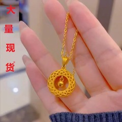 花糸メッシュ中継ビーズネックレスペンダント中継ビーズペンダント新中国式工芸工場直播卸売り源
