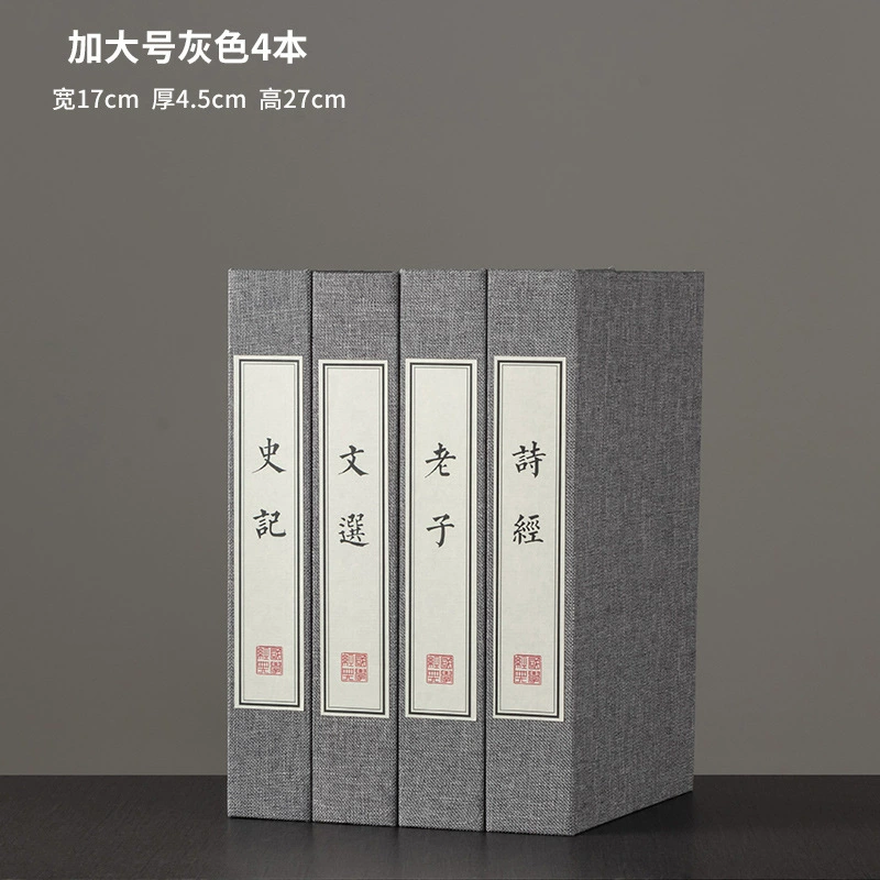 Книжка в китайском стиле Маибо Симуляционная модель книги Комната Шкаф для книг Шкаф для книг Слова Псевдокнига Фотопропы книги