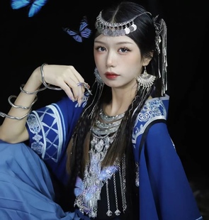 Exotic Style Western Region Dancer of Miaojiang One-piece Multi-use Headwear Headwear Headwear Ancient Style Hanfu Forehead Chain Ancient Suit Forehead Matching