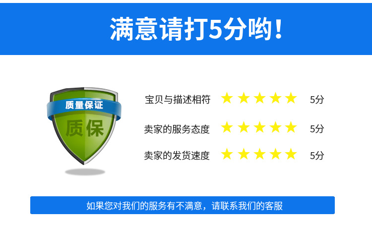 wl_desc_11.jpg