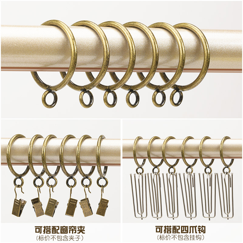 Metal cloth, accessories
