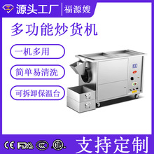 ����ɩ ���ó�؛�Cȫ�Ԅӳ������C���ǳ����әCС�͔[��ȼ��