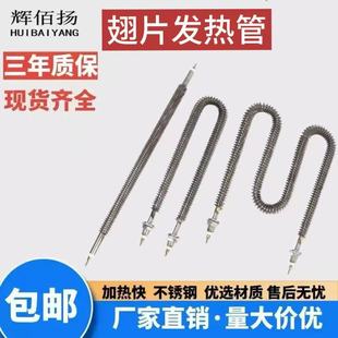 ���Ʋ��P䓳�Ƭ�l��ܸ��l������ʽɢ��ܿ���ӟ���͸ߜ�늟��