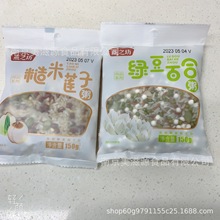 ��֮���ˌ��� �G���ٺ���  ����������t��޲����� 150��*36 /