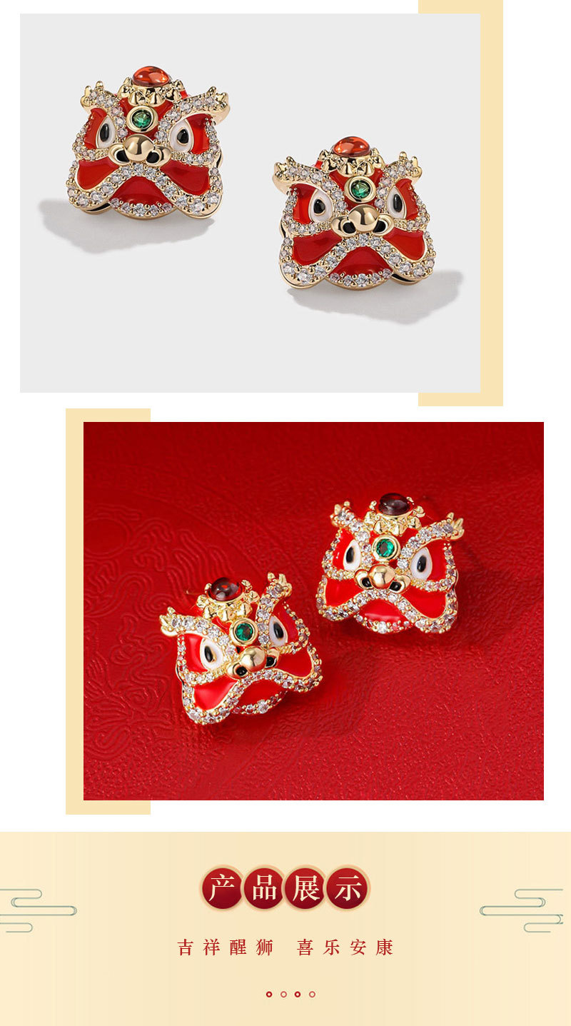 醒狮耳环_05.jpg