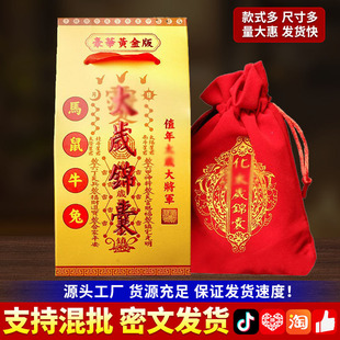 ���l�F؛2026�����R�����ú��A�S���q������Ф̩�q����̩�q�\��