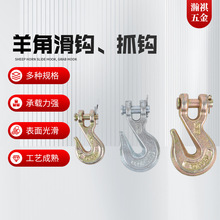 l촬ʯǻhץh SN۹Iصb؛hץh