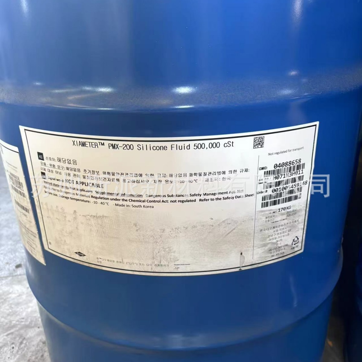 道康宁二甲基硅油PMX-200 33万、50万、100万粘度