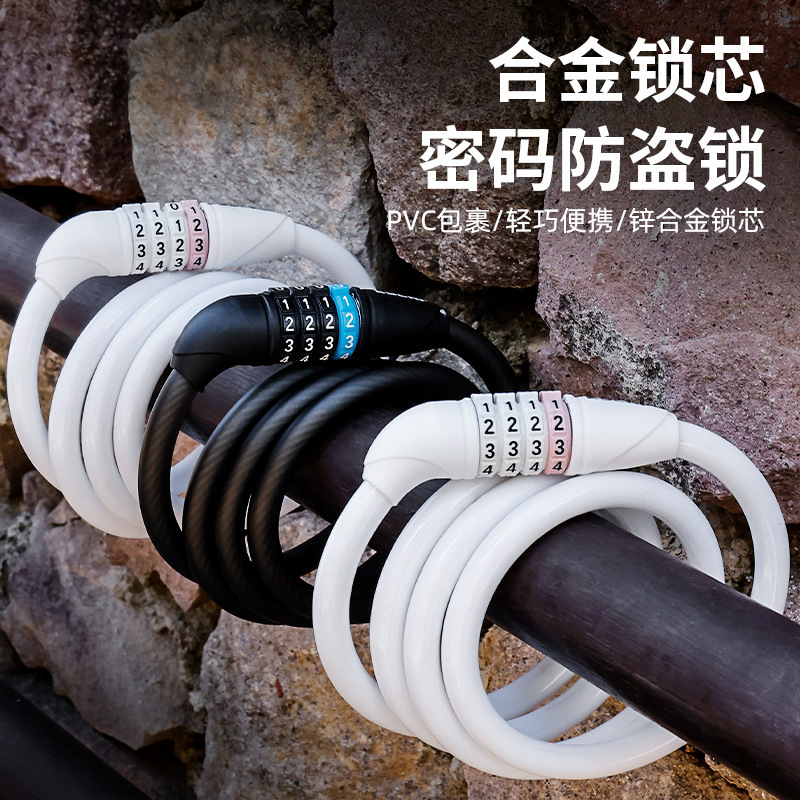 Bicycle Lock Anti-Theft Portable 4-Digit Password Lock Mountain Bike Road Bike Steel Cable Lock Bicycle Cycling Equipment Accessories