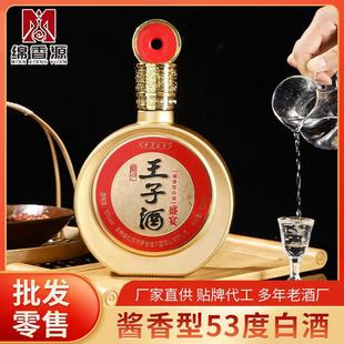 �F��ę́��u���Ͱ׾����Ӿ�53�ȼZʳ���׾����l�Ѳ���ݾ�ʢ��