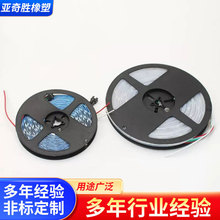 led���z���Ͼ��P ���l�􎧭h�� �d���댧�w���b���P7��*8MM���l