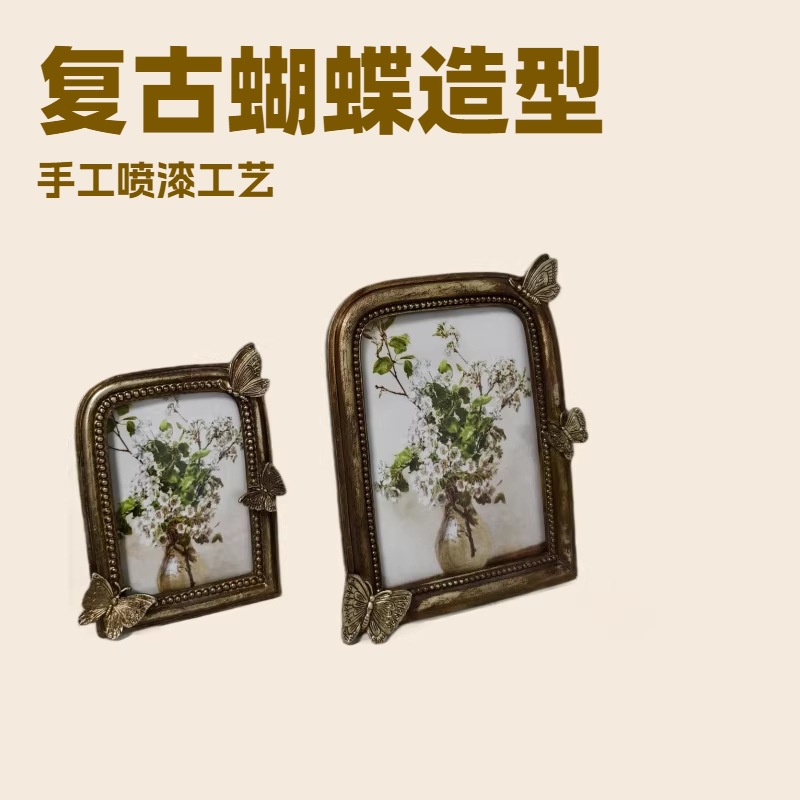 French-Style Resin Photo Frame Decorative Ornaments Picture Frame Wholesale Hanging Paintings Special for Living Room Bedroom Sofa Handmade Cute Simple