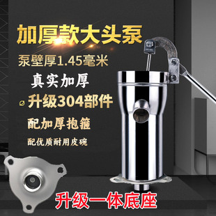 �Ӻ�Ӵ�ˮ���uˮ�ü����քӾ��^��ˮ�����P䓓u���ô��^����ʽ
