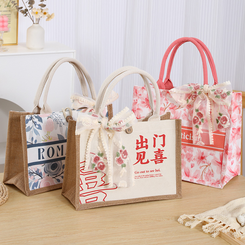 结婚伴手礼女伴娘手提包托特包空礼盒婚庆高档礼品麻布帆布袋批发