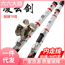 ��ͨ���߾��~���~݆һ�w���ֺ����øͶ̹���̼�ظ�19�{�������b