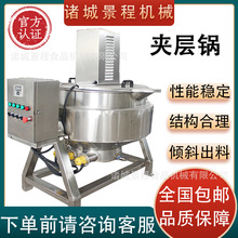 ��偵��ϳ��ϙC ���P�늼ӟ�A��� �u�����H����u���