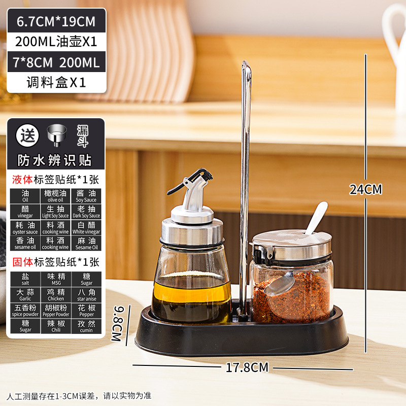 Hotel condimento tarro condimento comercial caja combinación traje mesa de comedor estante de almacenamiento Engrasador tarro de Chile vinagre olla de almacenamiento restaurante