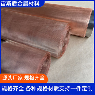 ΢�Ϳ��~��W 0.3x0.5 1x2mm�� 0.2mm��懲�����W늳����a�~�W