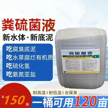 �S���ˮ�a�Bֳ�����򻯚��������򼚾��ĵ�������ˮ�|�׸ĳ���