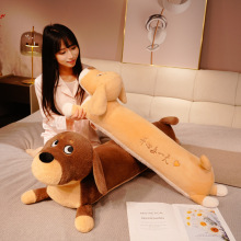 �ɐ��D�c��ſſ��ë�qС���L�l����������˯������Ů����˯�A��