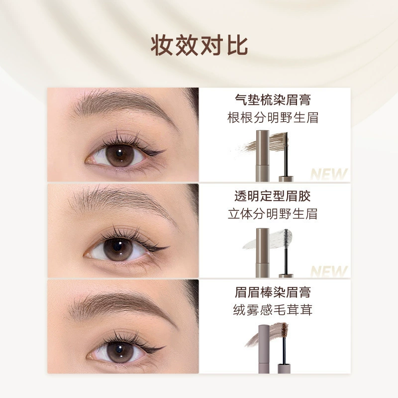 Judydoll Eyebrow dye, waterproof makeup primer, soft heel for eyebrows, natural and permanent formula, does not fade