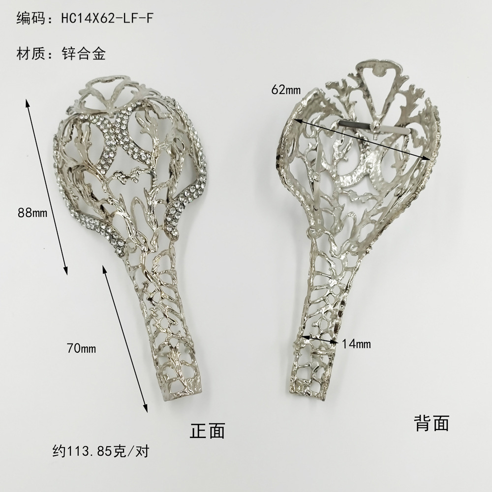 Zapatos complejos retro chinos con Phoenix-tipo talón decoración hueco metal pieza accesorios zapatos de boda zapatos de tacón alto zapato femenino cubierta