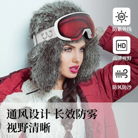 泳镜;滑雪镜;浮潜套装