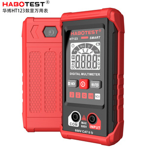 HABOTEST���S��HT123���@�f�ñ��߾��������f�ܱ�����늹��y늱�