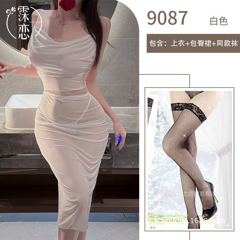 흰색 정장 + 검정색 망사 스타킹