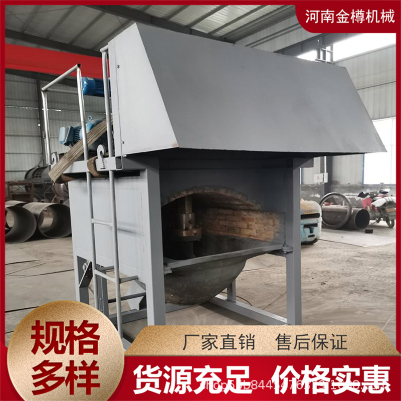 商用热铝灰炒灰机厂家推荐 全自动大型热铝渣搓灰分离机多种型号