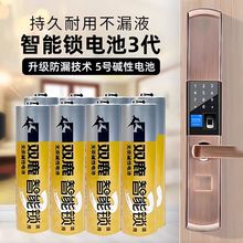 p¹i늳|5̖늳،ָyi늳̖БiLR6