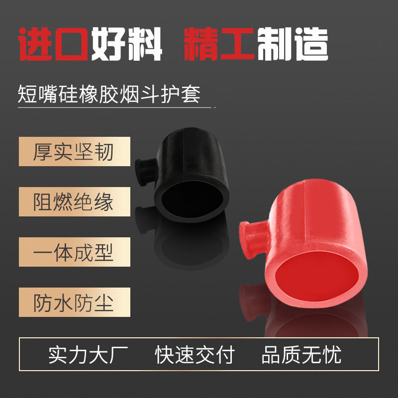 𽺶̶ͻ Եȼñ ˮ һͱ