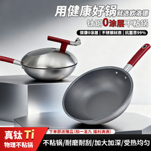 һ�����lͬ��P����0�T�Ӻ��~����������0��ճ偡������w��