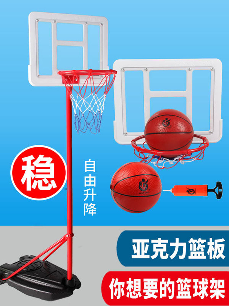 Soporte de baloncesto para niños Marco de tiro en interiores baloncesto en casa estudiante de escuela primaria soporte de baloncesto canasta de jardín de infantes 8-12 años de edad juguete