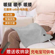 ʯīϩUSB늟�̺��ů�Ϻ��ȟ��ϥ�w�P��С�ߴ�ӟ�̺��늌��oϥ