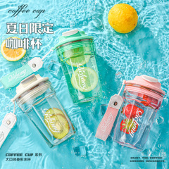 コーヒーカップ子供用ウォーターカップポータブル学生アウトドアスポーツプラスチックカップ高価値夏落下防止ギフト卸売